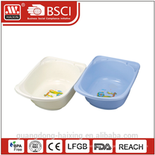 Hot sale plastic tubs for baby/ baby tub (32L)/baby tub